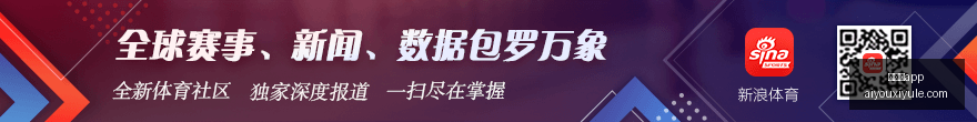 东契奇蜕变,惊人发布对,比照,爱游戏app,爱游戏官网,爱游戏体育app