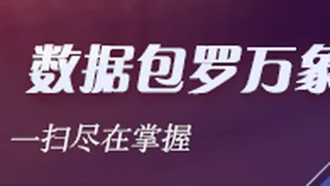 法国队欧洲杯大胜斯洛文尼亚5-0，西班牙主场轻松3-0取胜足坛焦点-西班牙战报竞技风云新浪体育